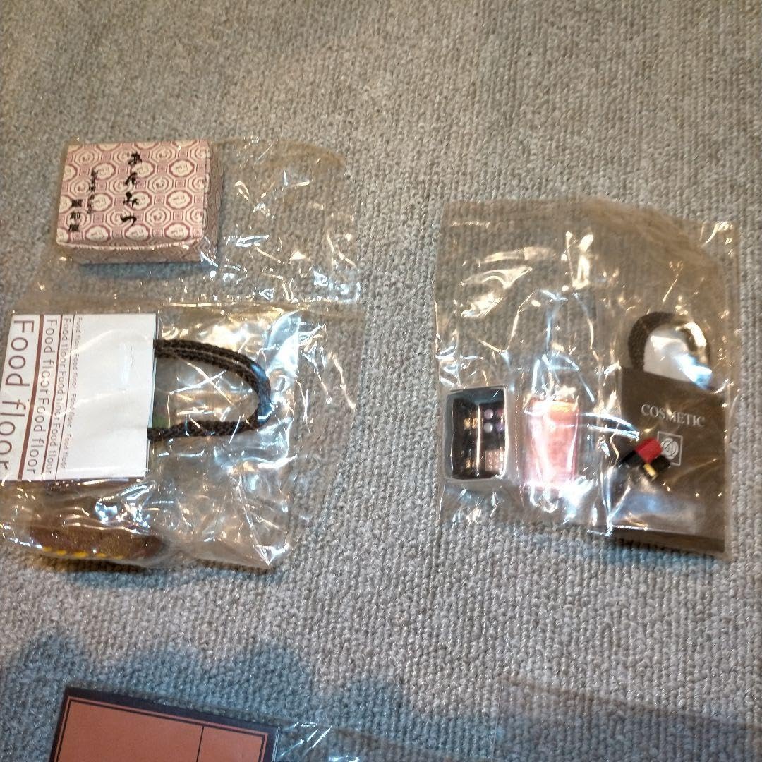 Amazon.co.jp: リーメント デパートショッピング ノーマルフルコンプ＋ 