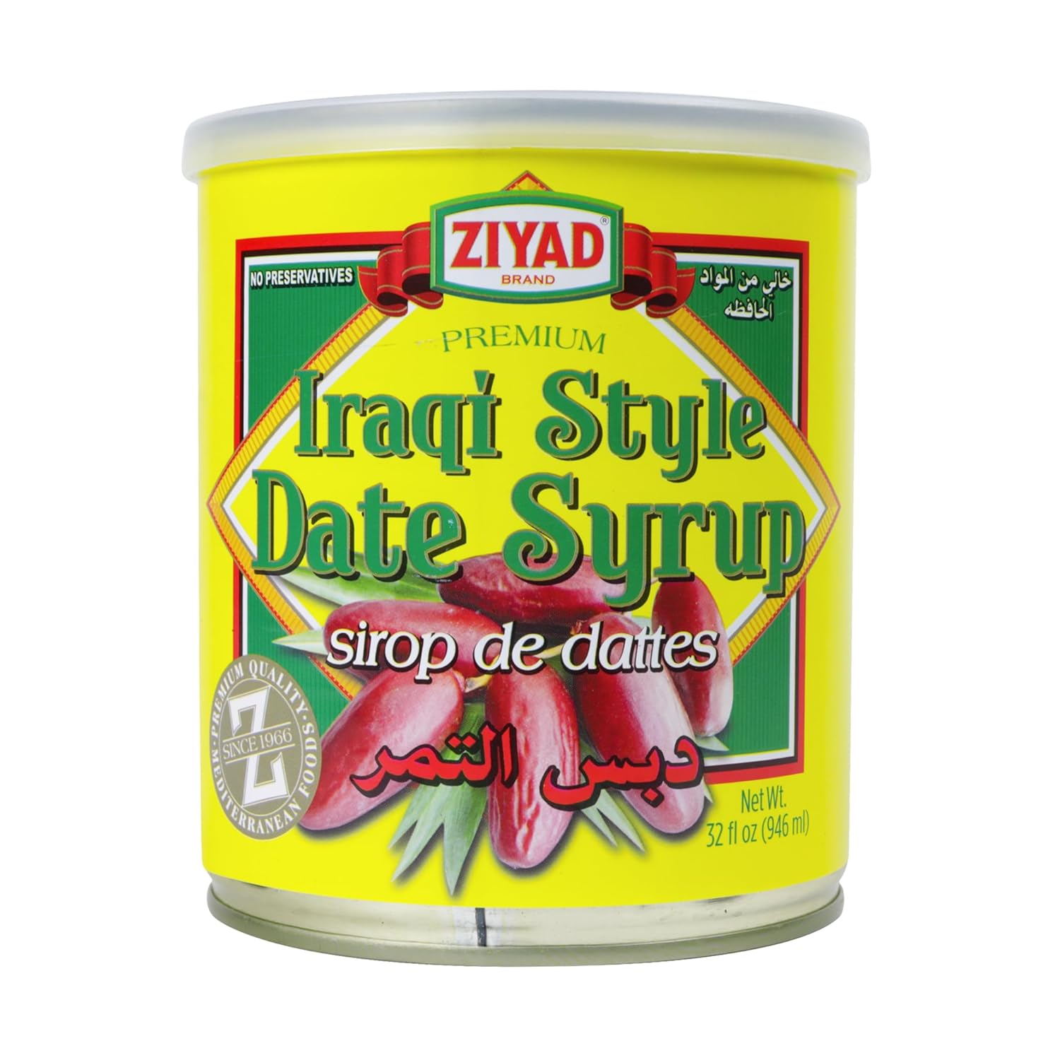 Ziyad Premium Syrup, Iraqi Date, Halal, Shaved Ice, No Fat, No Additives, No Preservatives, 32oz
