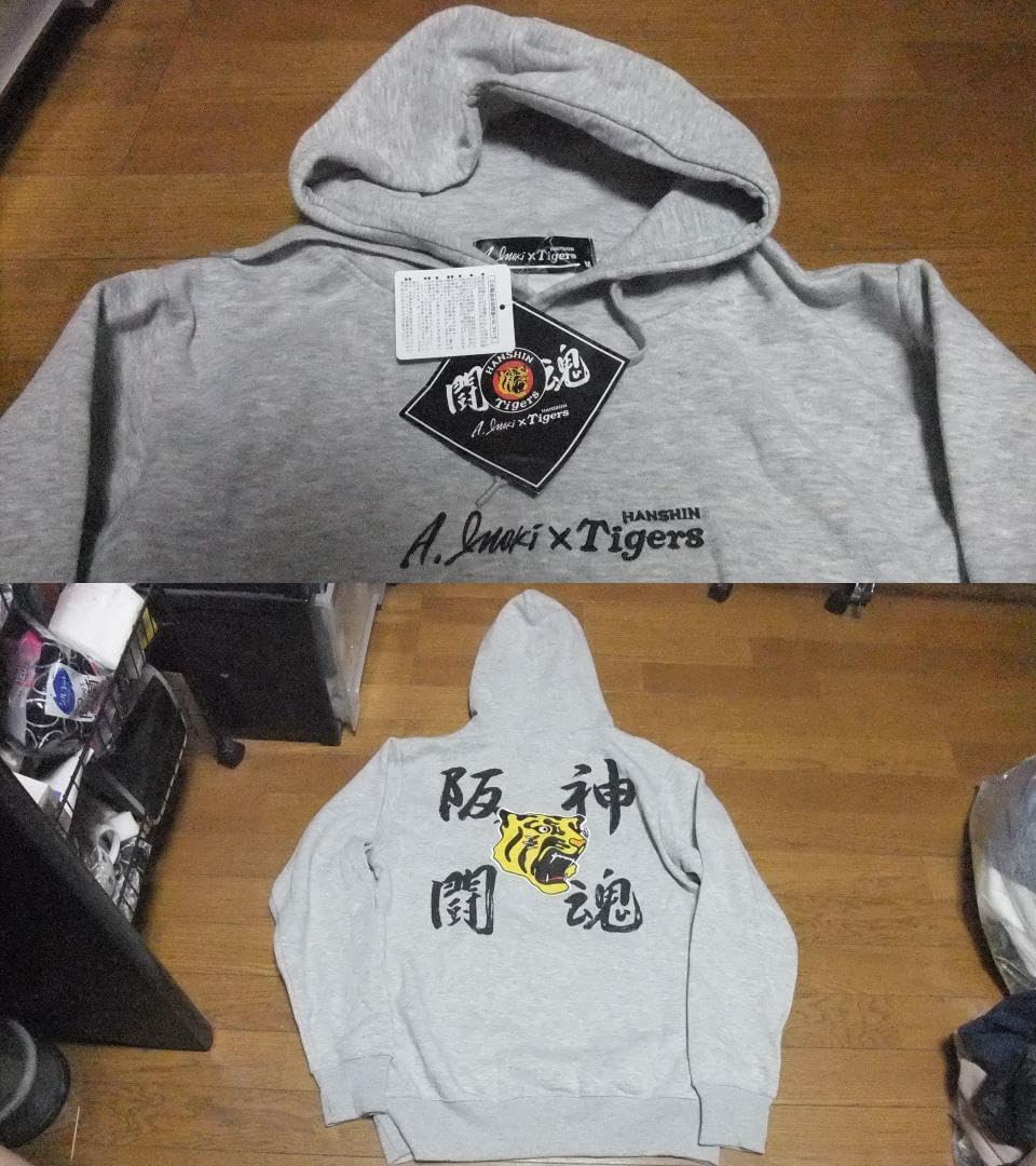 阪神タイガース M プロレス アントニオ猪木 刺繍 パーカー パーカ M