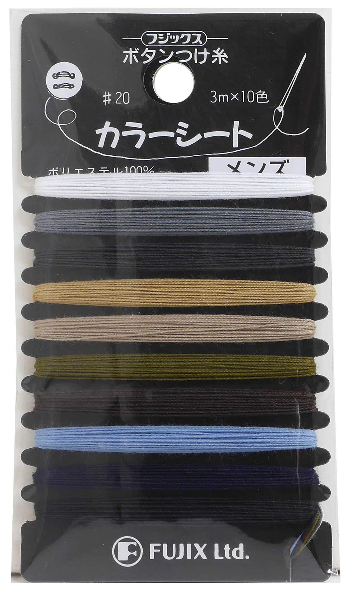 Amazon.co.jp: フジックス ボタンつけ糸 カラーシート 3m×10色 col 