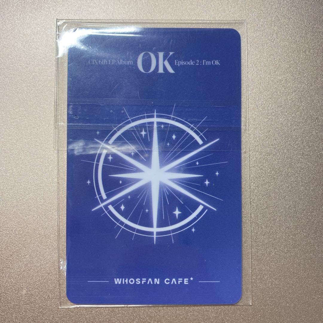 Amazon.co.jp: cix ペジニョン サイン入りポカ : おもちゃ