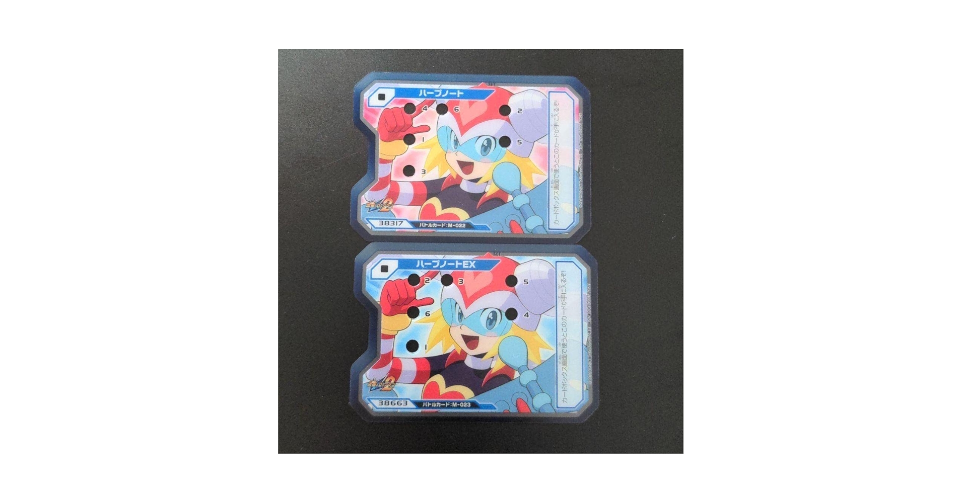 『ハープノート セット』流星のロックマン トライブ ウェーブコマンドカード Amazon.co.jp: ベルセルク 『ハープノート セット』流星のロックマン