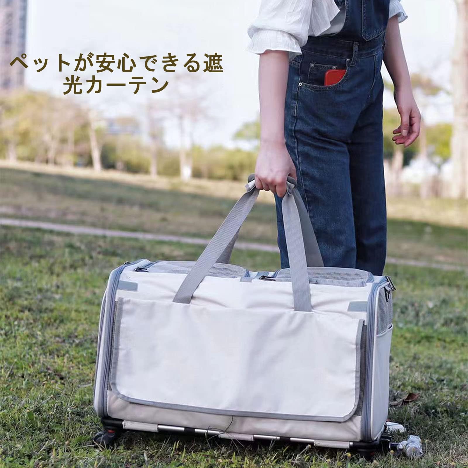 Amazon.co.jp: 猫用キャリーケース 2匹用 キャスター付き 折りたたみ式