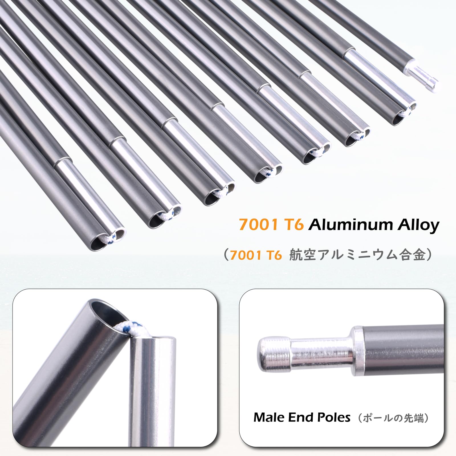 TRIWONDER zestaw 2 aluminiowych słupków do namiotu kempingowego