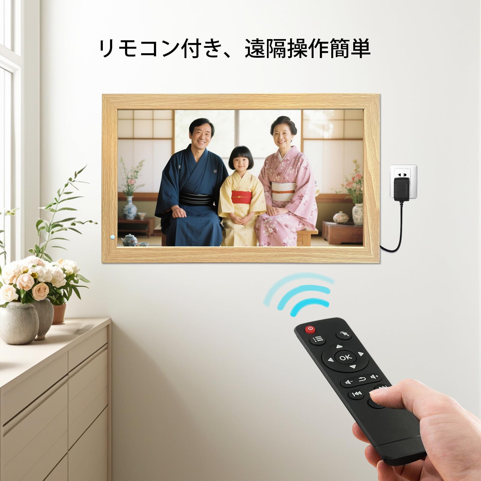 Amazon.co.jp: FRAMEO デジタルフォトフレーム21.5インチ大型WiFi