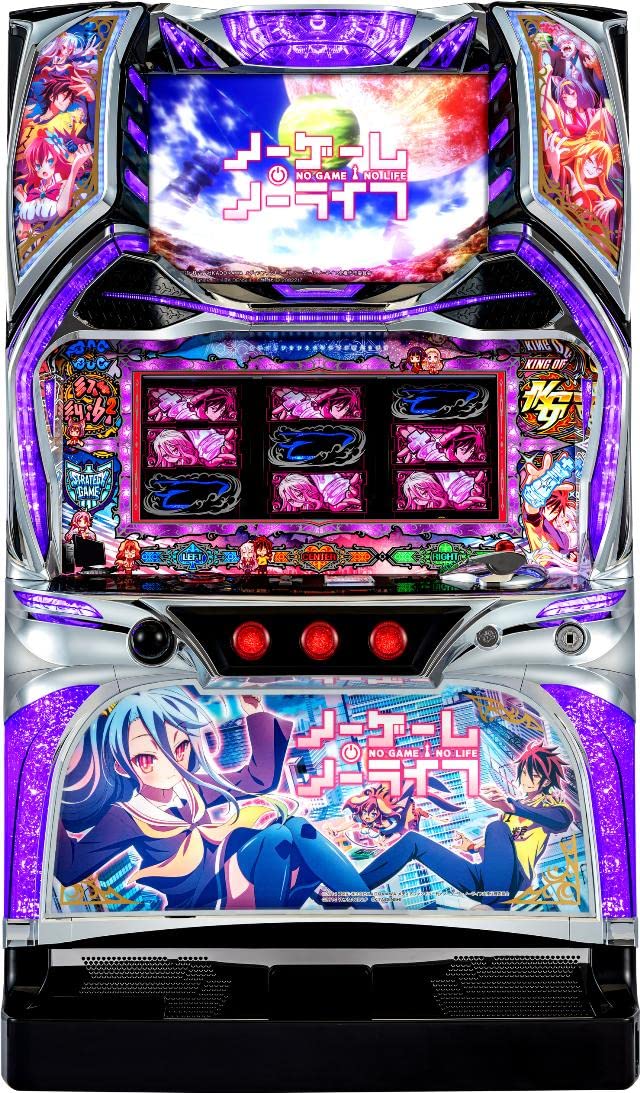 やまだ　ノーゲーム・ノーライフ　実機 ノーゲーム・ノーライフ THE SLOT スロット実機 買取致しました