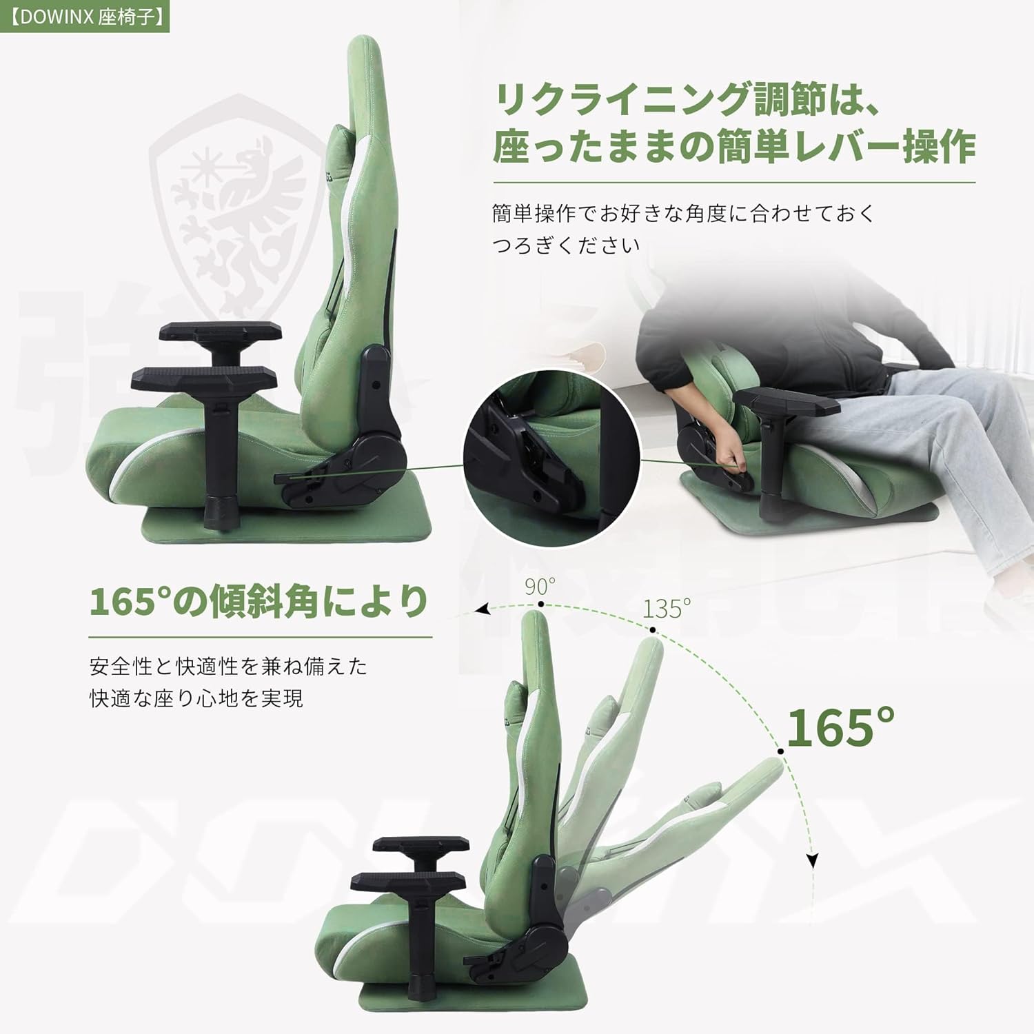 Dowinx Gaming Chair Fabric Durability