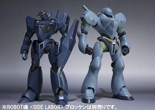 Miniatura 8 de TAMASHII NATIONS Bandai Robot Spirits Saturn Mobile Police Patlabor Figura de acción
