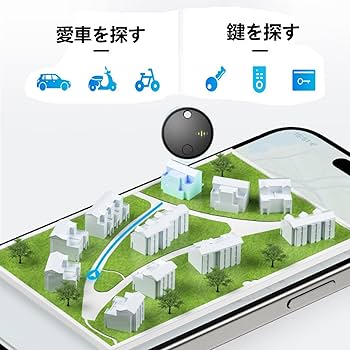 じんじん様ご連絡用 DAISHIN 2個セット センサーライト 屋外 LED コンセント 人感