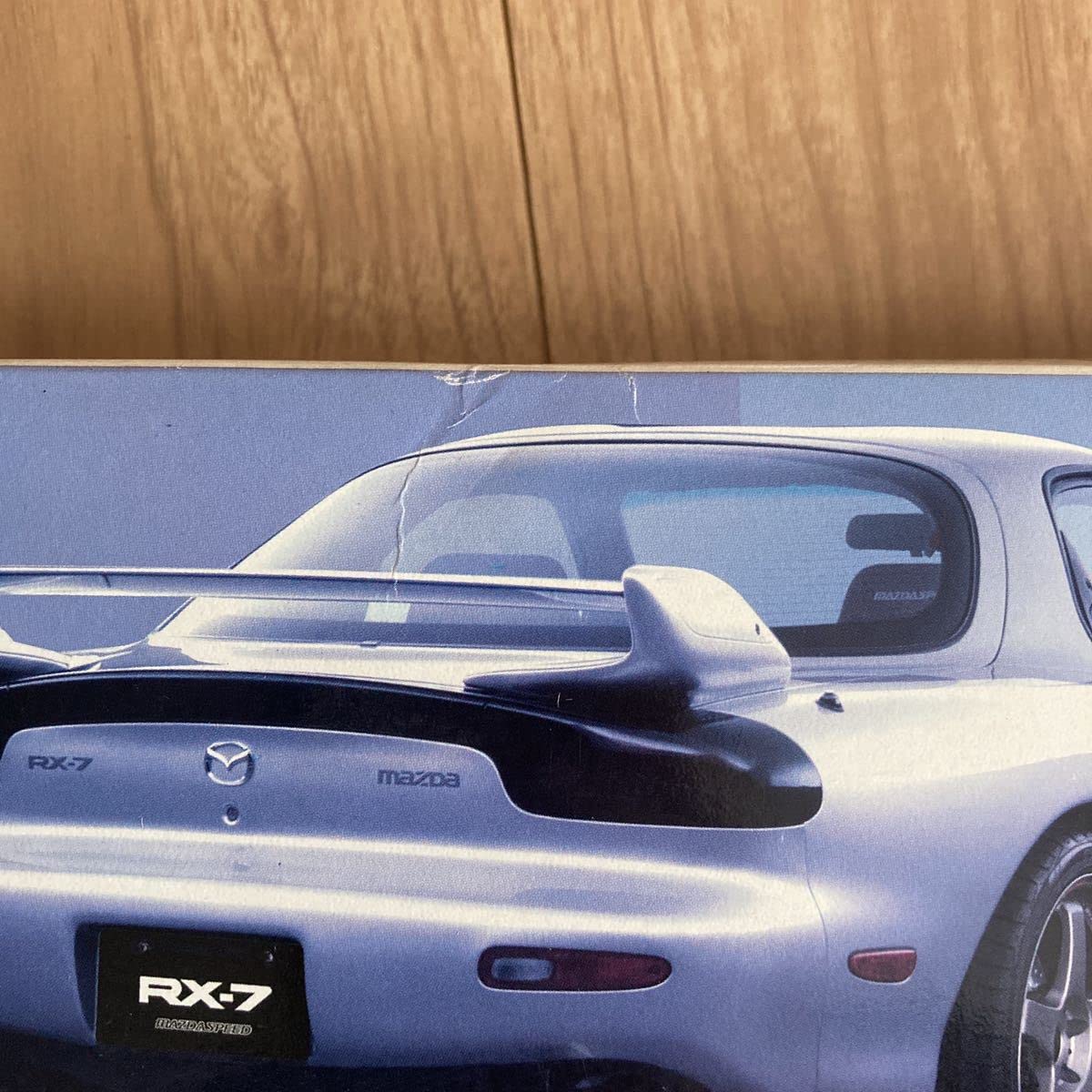マツダスピード RX-7 ツーリングキットRスペック