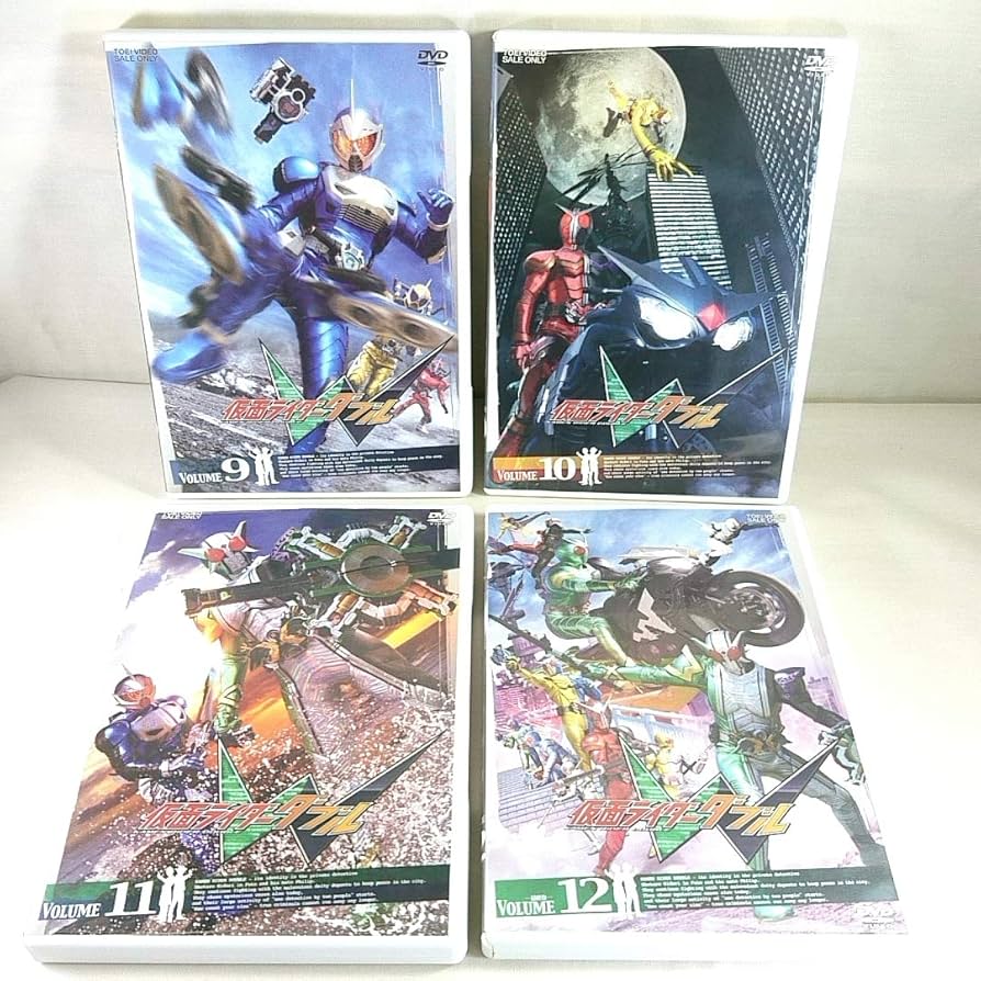 Amazon.co.jp: 特典全付 カード付 DVD 仮面ライダーW (ダブル