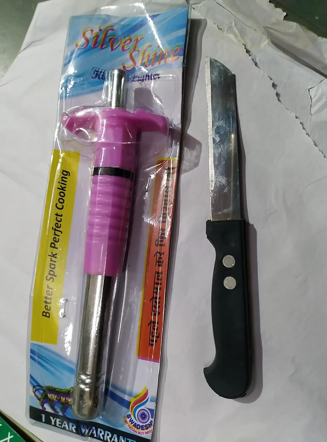 Natural Plastic Handle Lighter and Black Knife Amazon.in Home & Kitchen