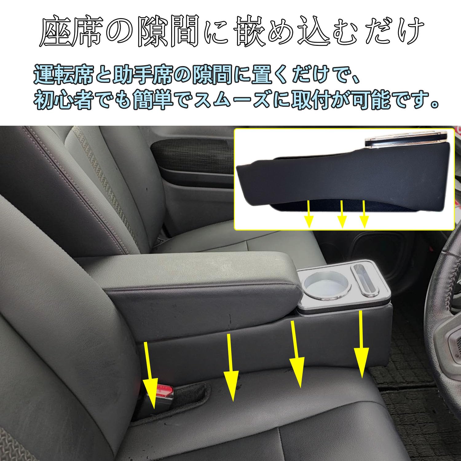 エヌワゴン/エヌワゴンカスタムJH3/JH4 専用コンソールボックスアームレスト Amazon | Yotetat エヌワゴン/エヌワゴンカスタムJH3/JH4 専用
