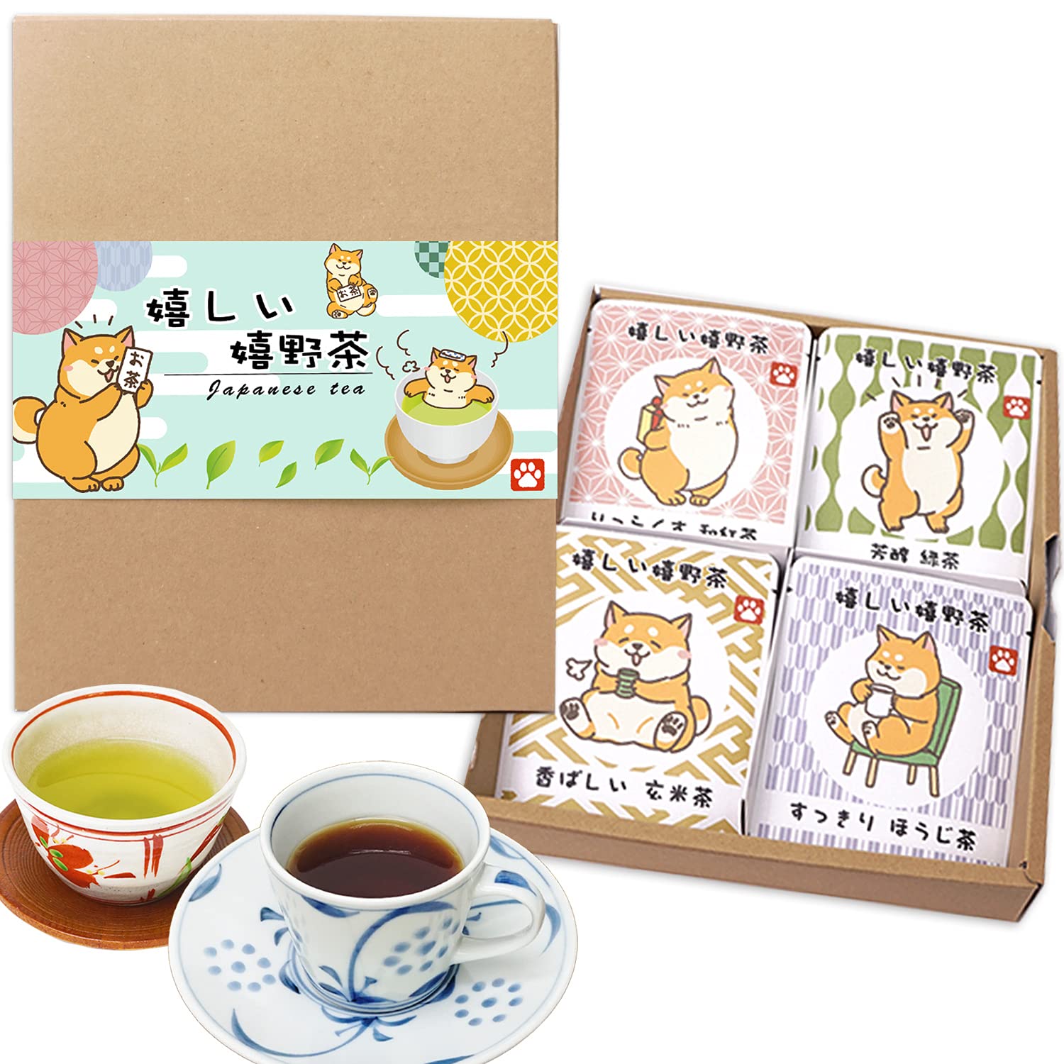 希少✨　伊藤園　お茶犬　バカラ　箱付き　美品 みどり園こだわりのお茶4種と茶箱セット | お茶のみどり園