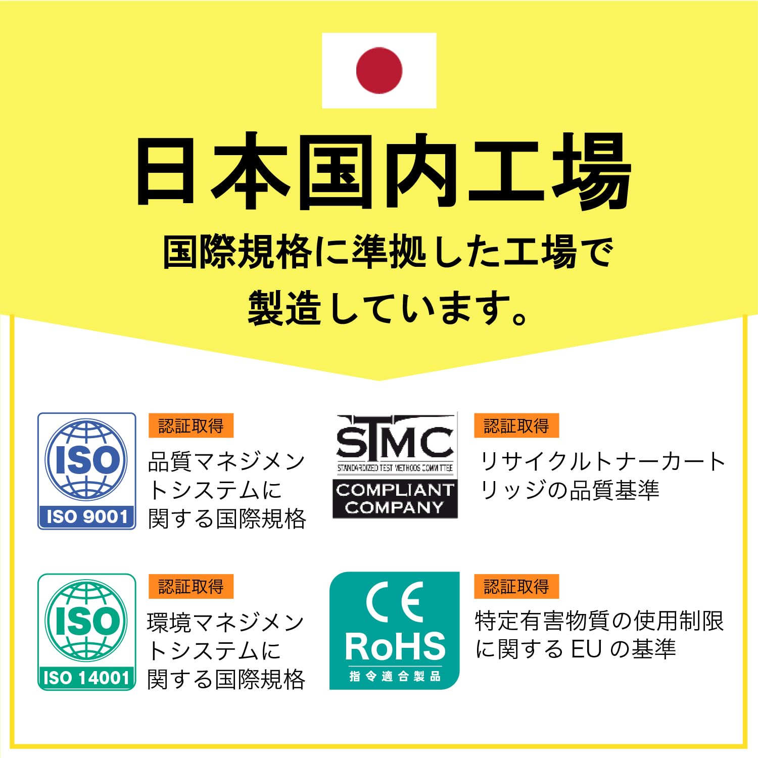 Amazon.co.jp: 日本製 CRG-071H トナーカートリッジ 071H 単品