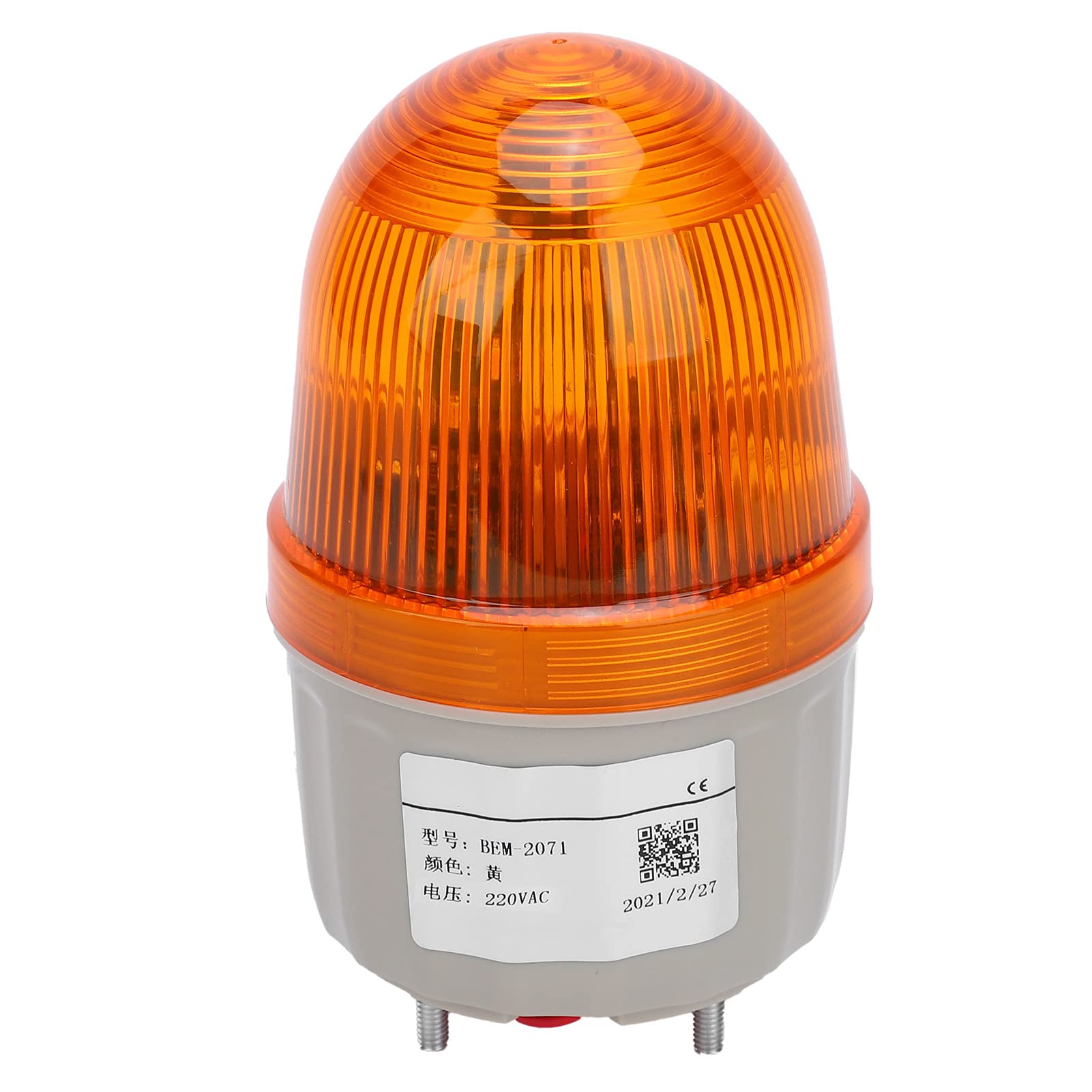 Ostrzegawcza LED, Pełne Pokrycie 360°, Wodoodporna, 5 W dla Fabryk, Biur, szkół, Agencji Rządowych, Stacji (YELLOW)