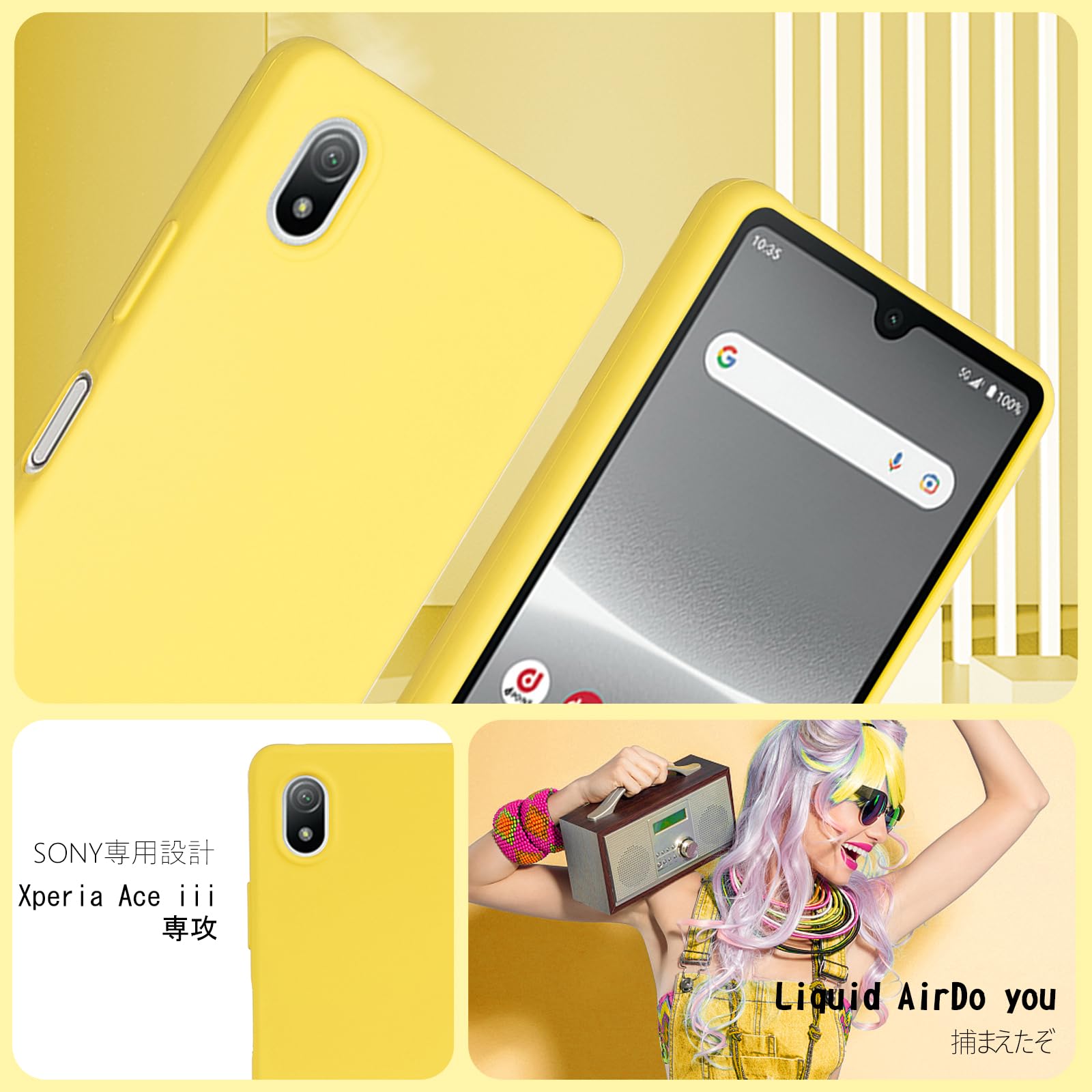 Amazon.co.jp: 【 Moilyo 】Xperia Ace III/docomo SO-53C/au