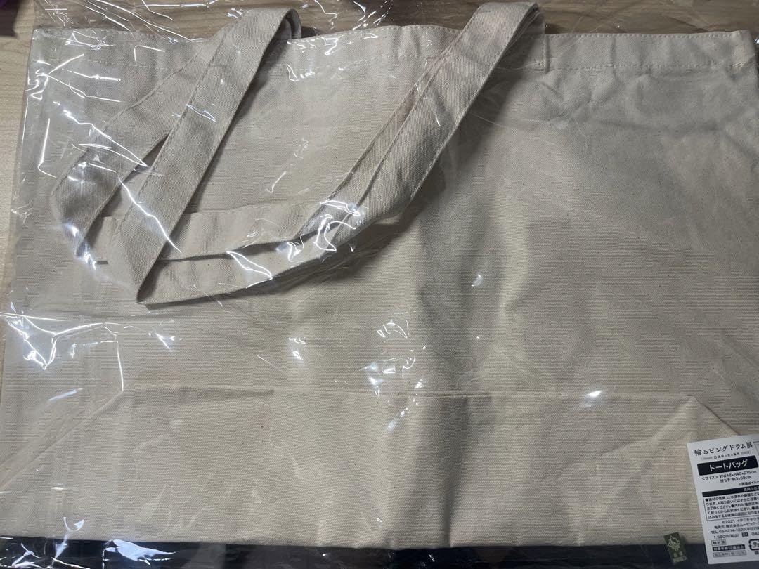 Amazon.co.jp: 輪るピングドラム展 トートバッグ : おもちゃ