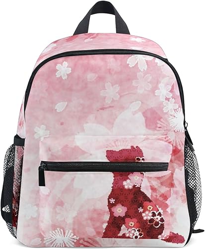 Amazon Kaaridream リュック キッズ 子供 おしゃれ かわいい リュックサック 男の子 女の子 軽量 大容量 柴犬 いぬ 犬柄 アニマル 桜 和風 ピンク 可愛い 子供用バッグ デイバッグ 幼稚園 入園 通園 通学 遠足 旅行 アウトドア お祝い プレゼント