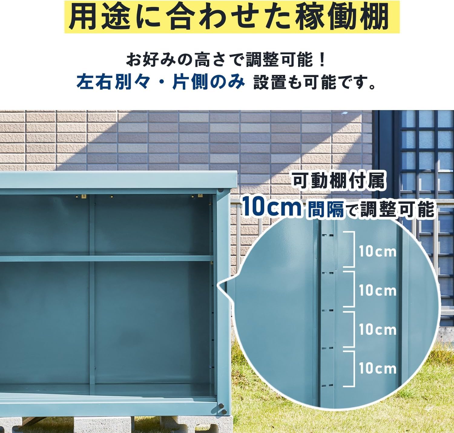 物置(内部棚有り) KAWASAKI ZX-12R「100人乗っても大丈夫！！【イナバ物置