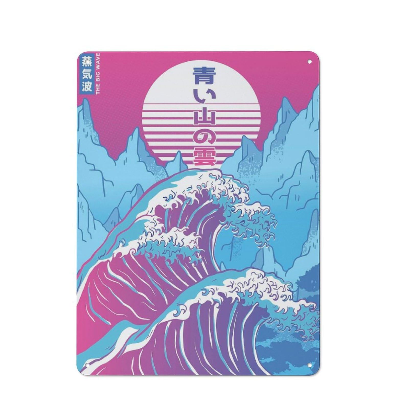 Junmoney Vaporwave Fuji Great Wave Tin Wall Plaque 40X30cm With For Home Office Or Studio, For Home Office Decor Fans