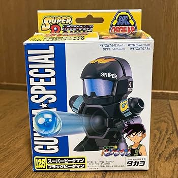 Amazon.co.jp: スーパービーダマン ブラックビーダマン おまけ : おもちゃ