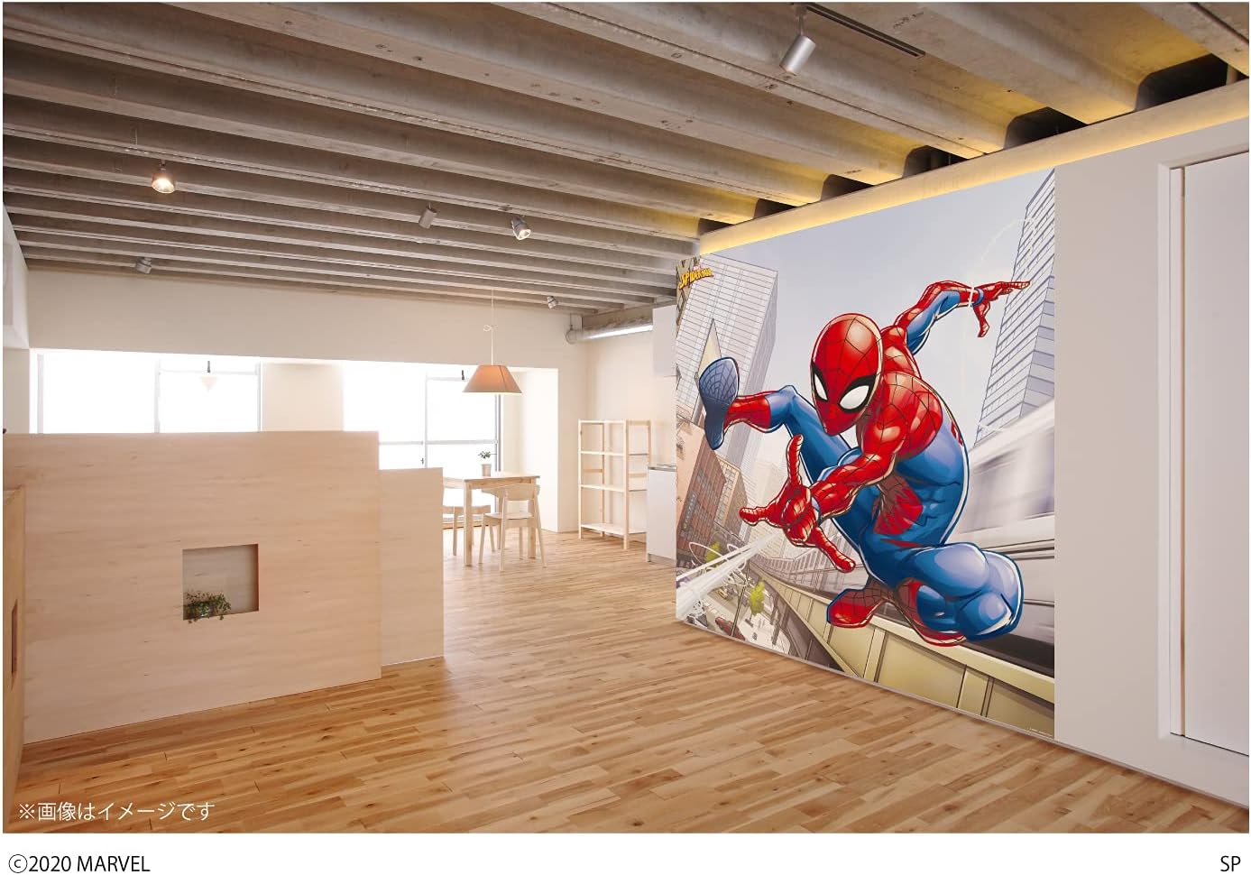 珍しい Marvel マーベル Spider Man 壁紙素材ウォールステッカー スパイダーマン 6シートタイプ Wall Paper M031 6 プリテック Fucoa Cl