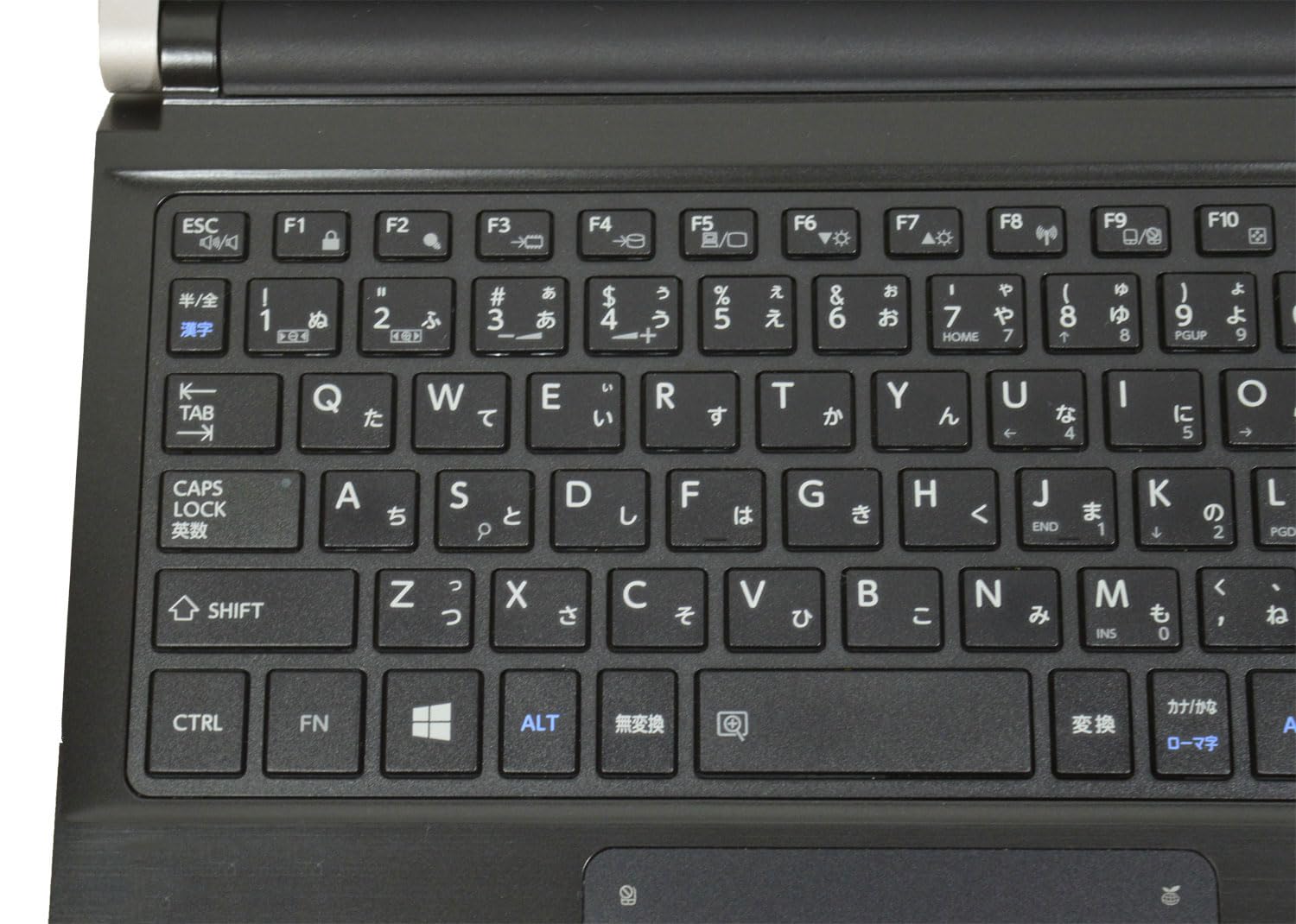 Amazon.co.jp: 【整備済み品】 dynabook R73 メモリ 16GB SSD 256GB 