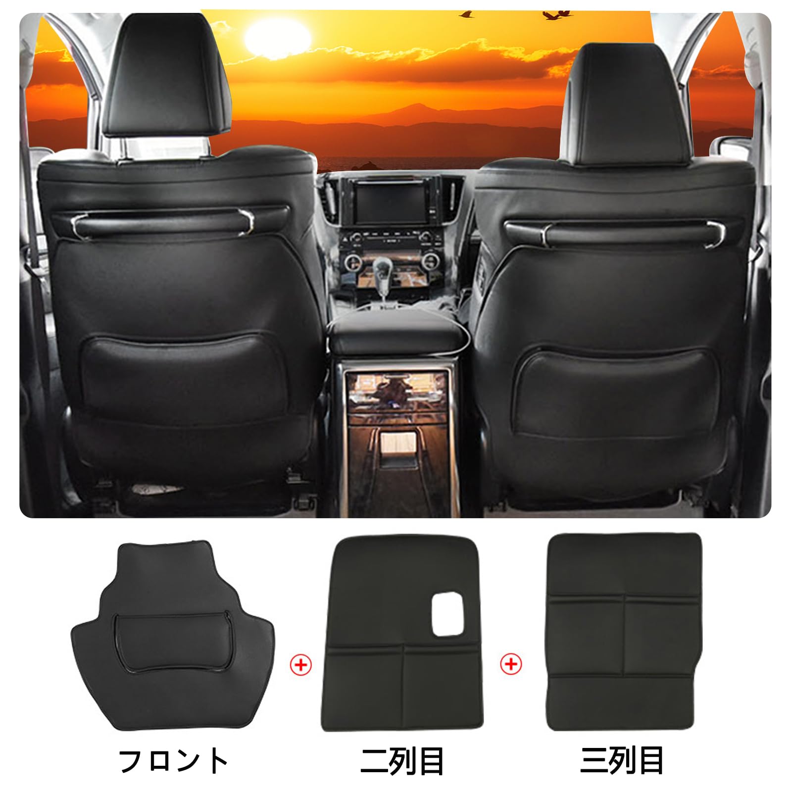 ヴェルファイア30系⭐︎ドアキックマット⭐︎キックガード⭐︎キズ防止⭐︎新品⭐︎ロゴあり 楽天市場】ヴェルファイア 30系 キックガードの通販