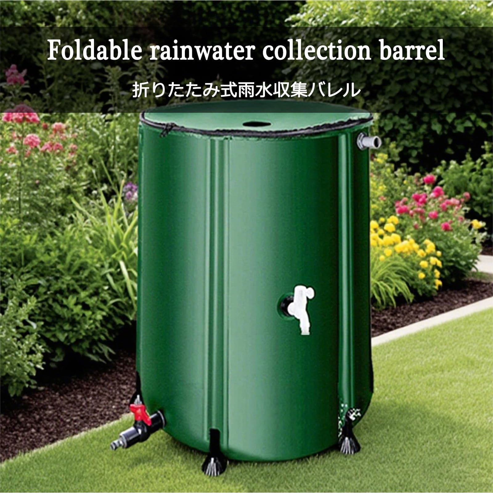Tanque de recolección de Agua de Lluvia de 500 l, depósito portátil de Almacenamiento de Agua, Flexible para diversas situaciones, Ideal para Exteriores y Jardines (Negro)