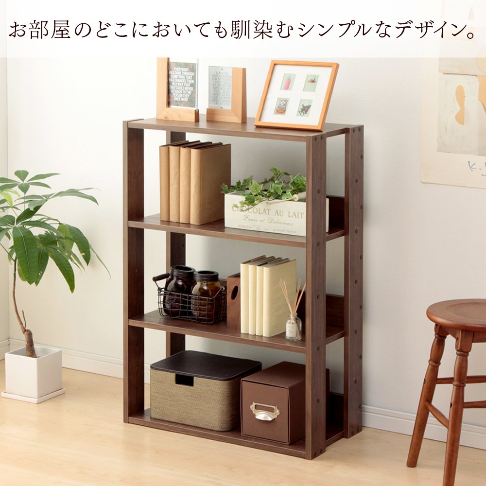 Amazon｜アイリスオーヤマ ラック ディスプレイ リビング収納 本棚