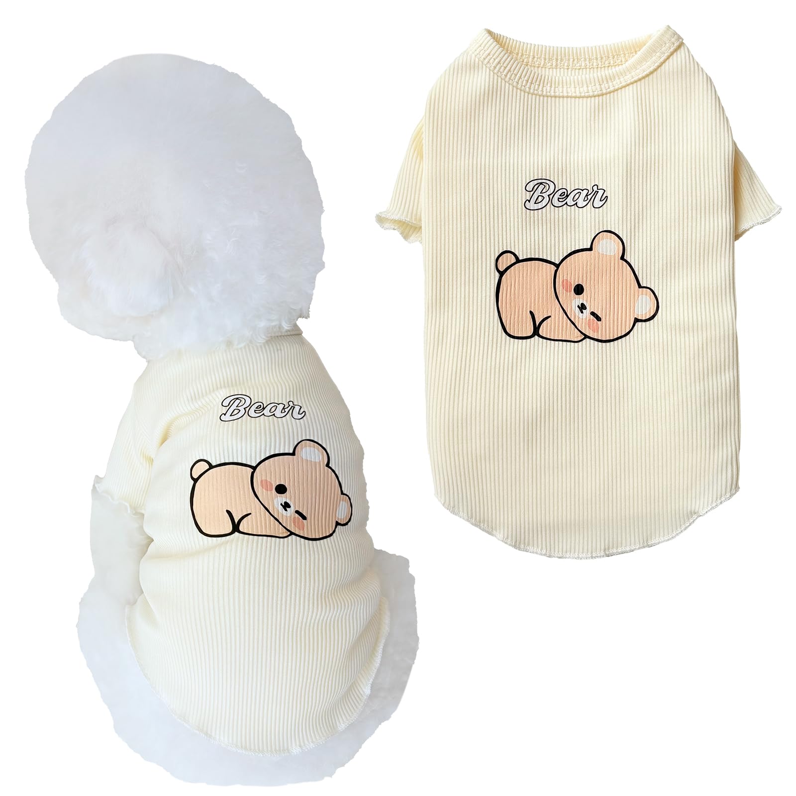 Summer pet T-Shirts for Dogs and Cats, 4 Cute Animal Patterns, Breathable Ribbed Knitted Fabric, Cool Summer Clothes for Small Dogs and Cats (Yellow,