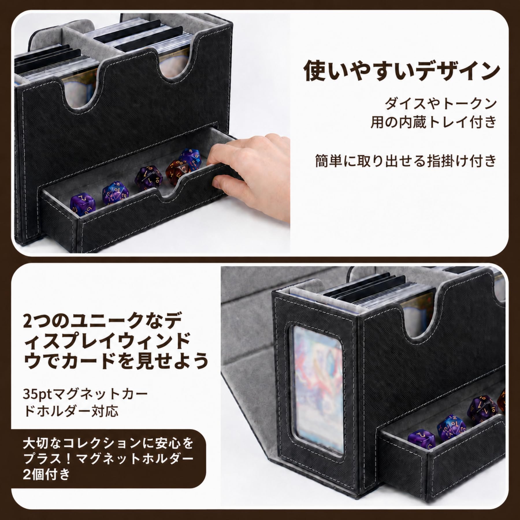 Amazon.co.jp: AWESOPAL デッキケース トレカケース 外黒・内灰