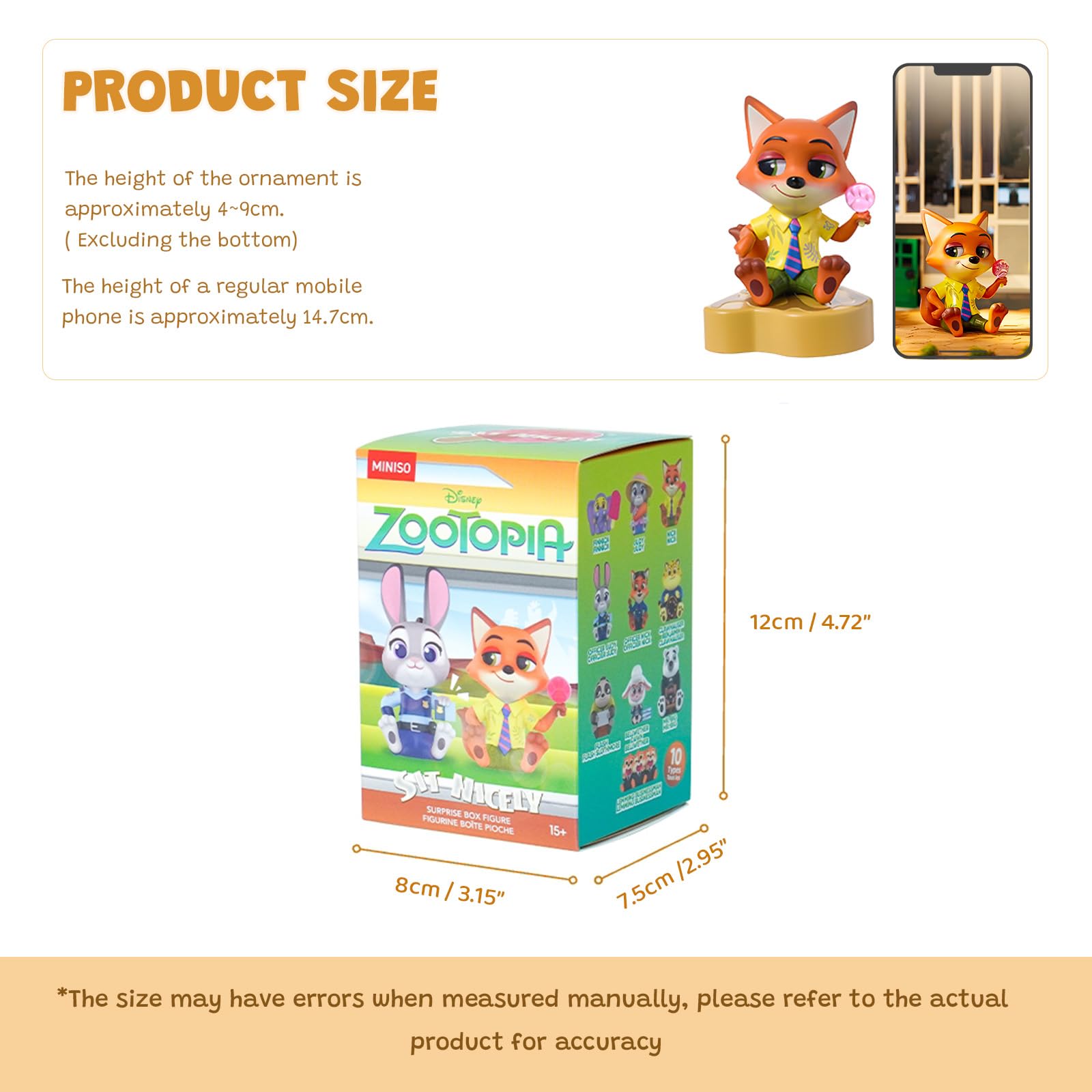 Amazon.co.jp: MINISO ズートピア フィギュア サプライズ ボックス