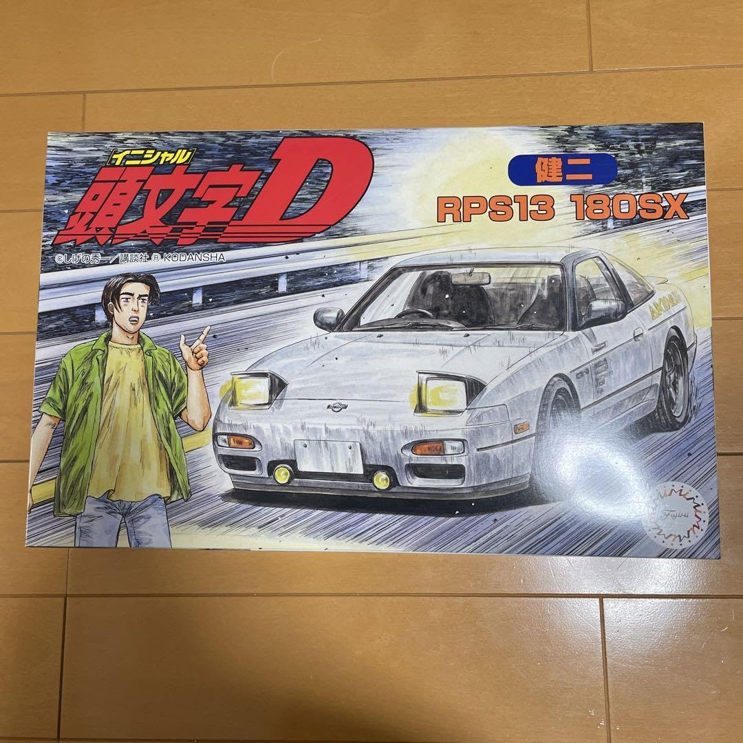 Amazon.co.jp: 頭文字D 180sx : おもちゃ
