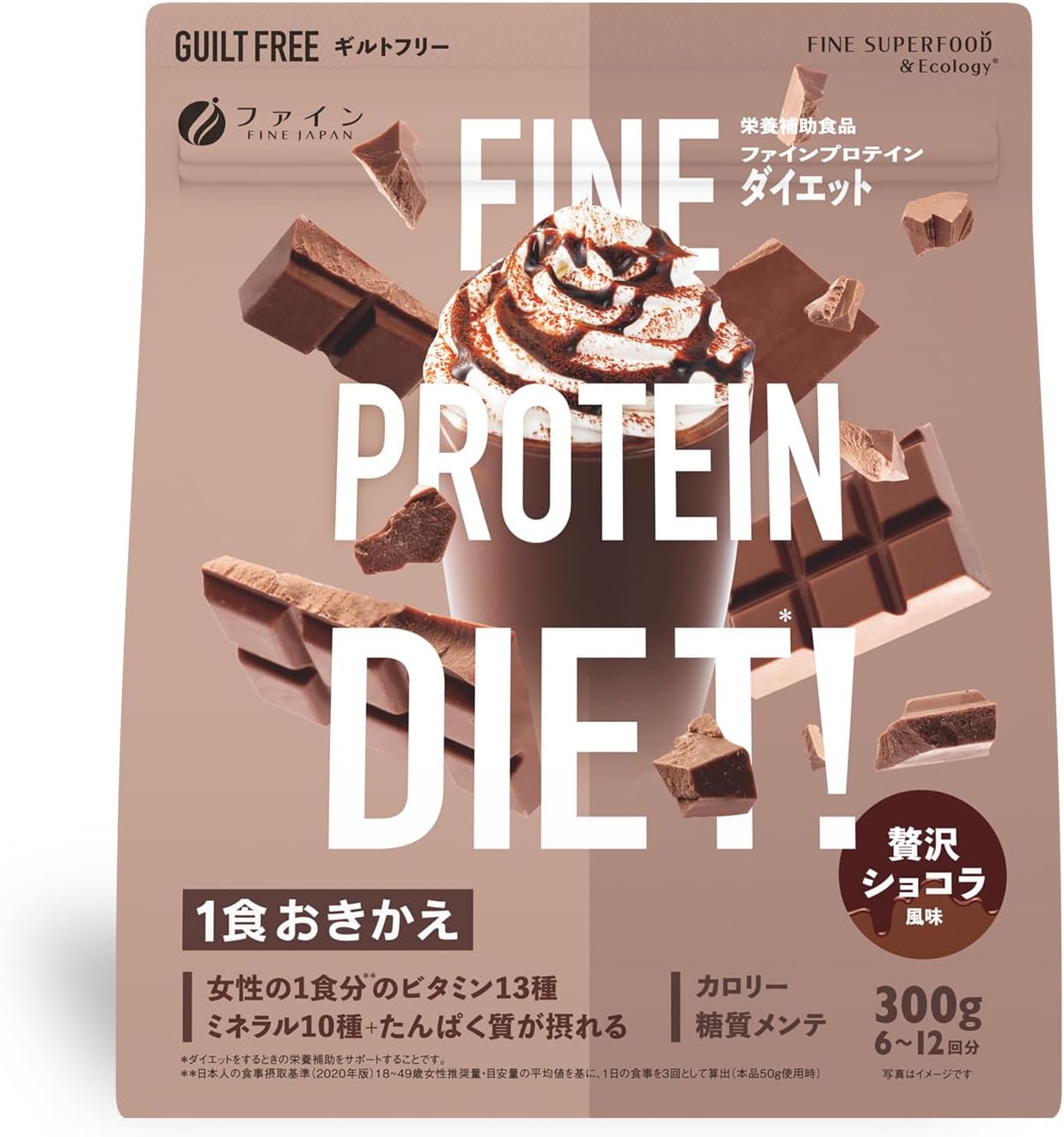 ファイン(FINE JAPAN) 女性向