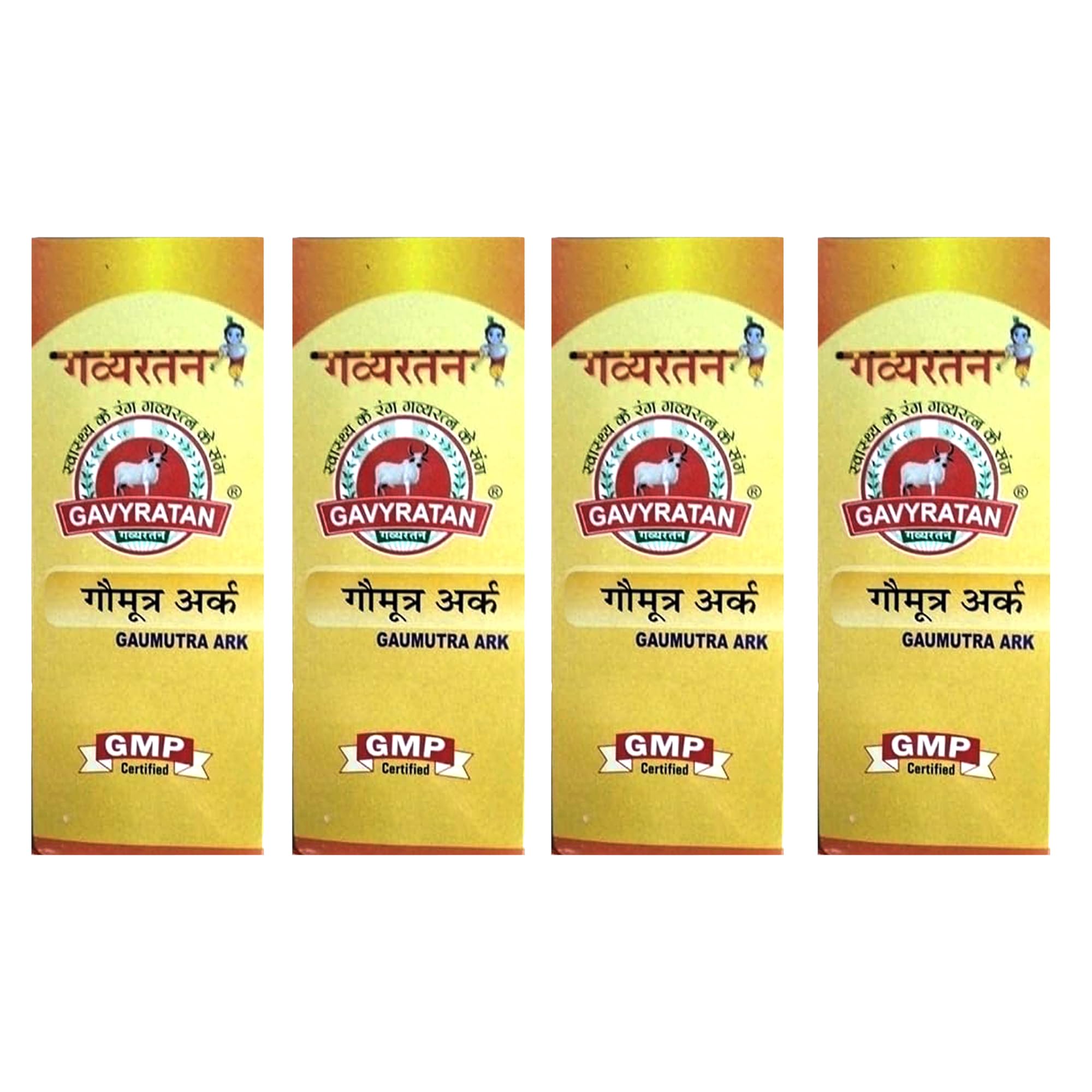 GAVYRATAN Gomutra Ark | Natural Detoxifier| 100% Pure & Natural Go Ark | Sugar free Juice with No Added Color or Flavour - 500 mL (Pack of 4) (B0BJV5X9FL) Amazon Price History, Amazon Price Tracker