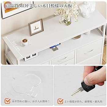 大容量チェスト❤️収納 箪笥 棚付き リビング収納チェストLEDライト付き 大容量チェスト❤️収納 箪笥 棚付き リビング収納チェストLED