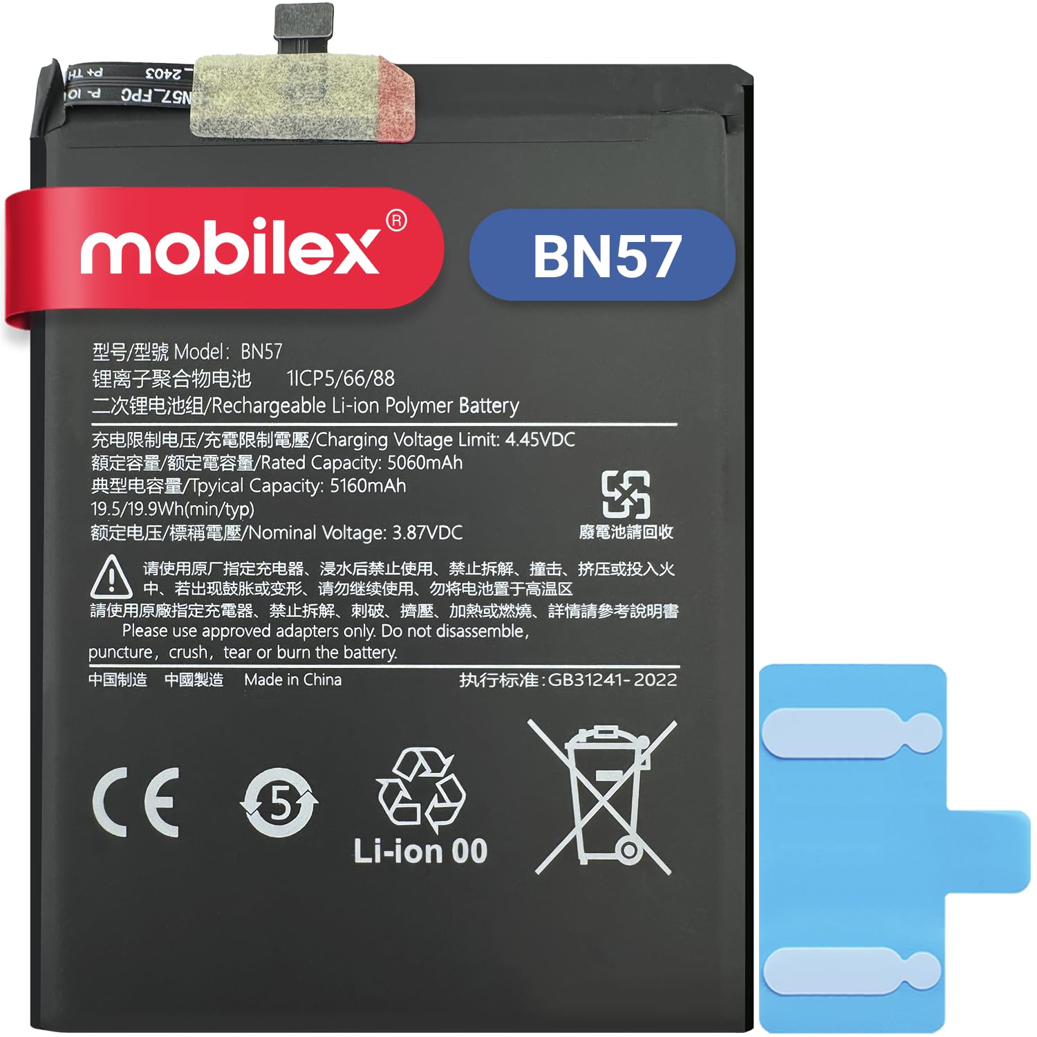 MOBILEX® Batería BN57 para Poco X3 NFC/Poco X3 Pro | Carga Rápida 33W | 5160mAh - OEM | Interna Repuesto con Adhesivo | Capacidad Original