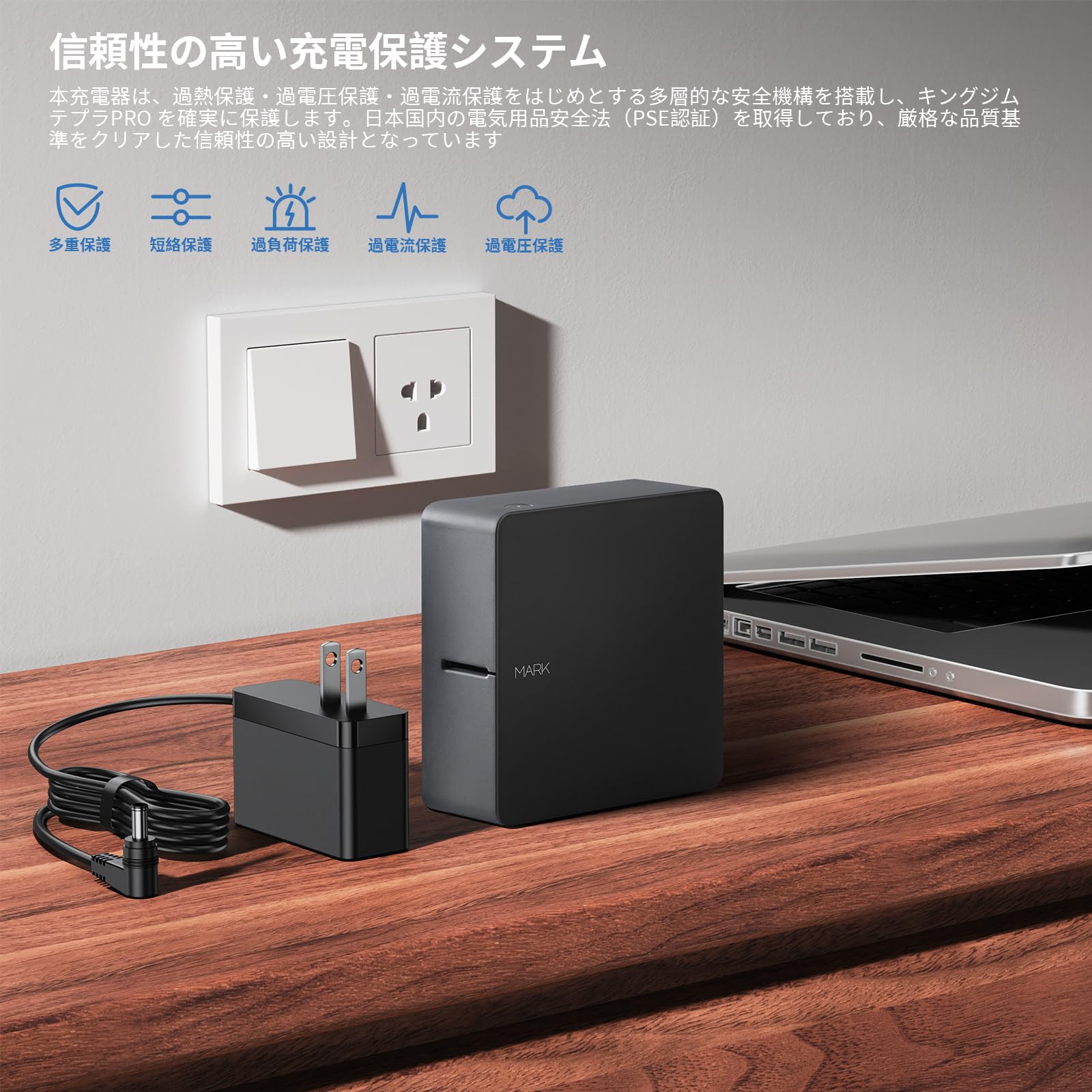 Amazon.co.jp: AC1116J ACアダプター対応 キングジム(Kingjim)「テプラ