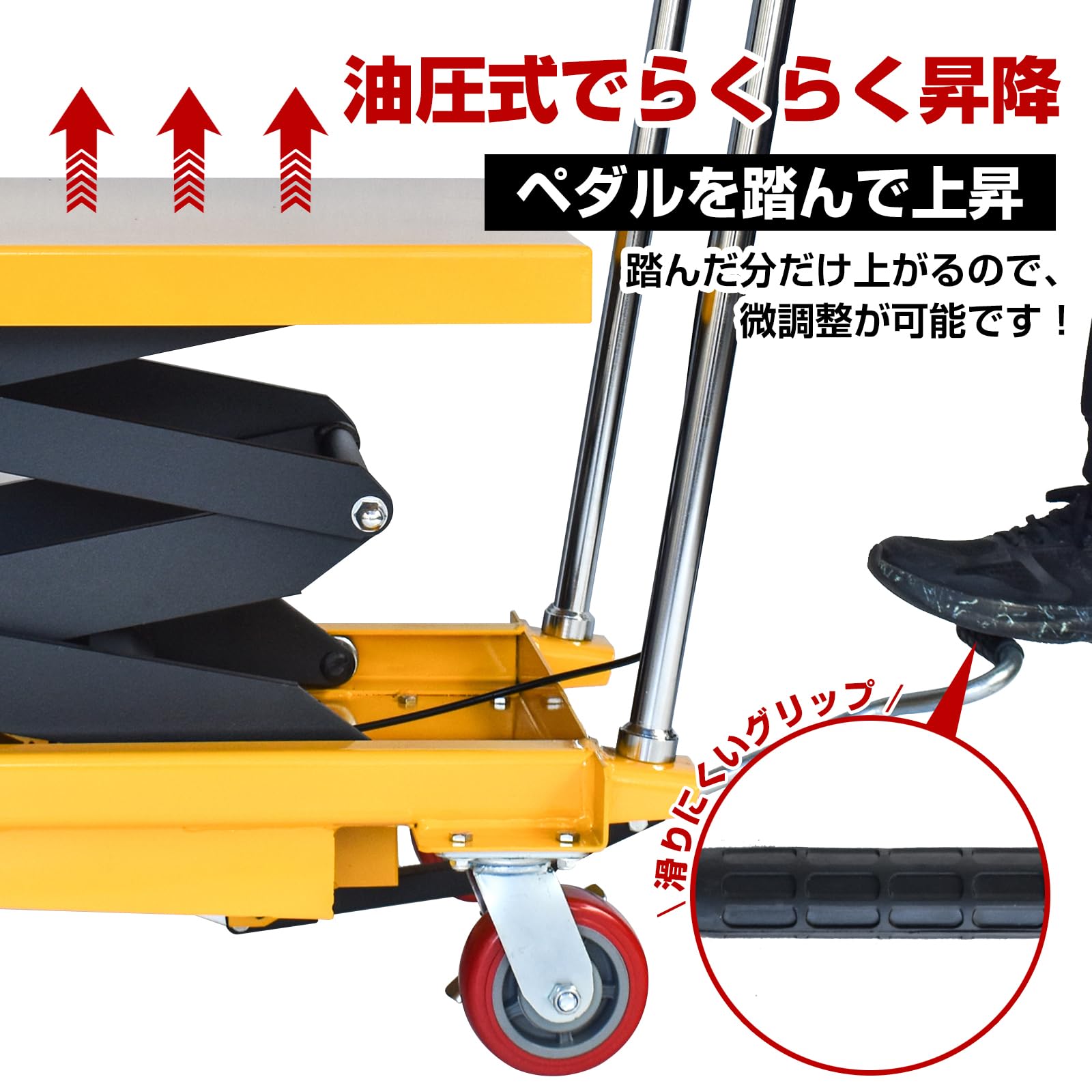 Amazon.co.jp: Kaitou 油圧式昇降台車 リフトテーブル 油圧式 耐荷重