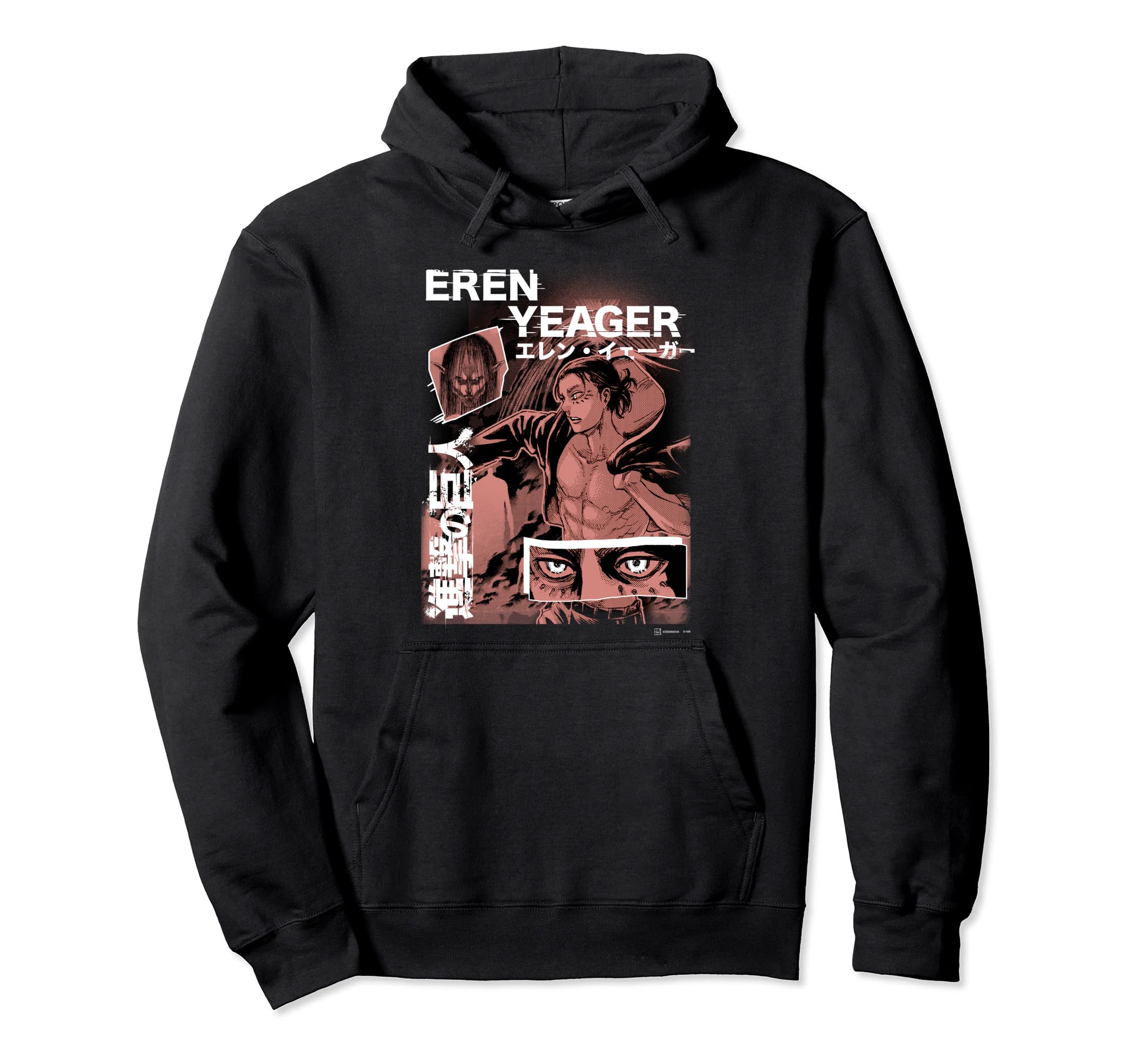 Eren Yeager Japanese Manga Collage Portrait Pullover Hoodie