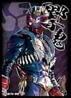 仮面ライダー響鬼デッキ/調整込60枚/装甲響鬼/ライダークレストスリーブ40枚付 71YUKYMGu-L._AC_SY200_QL15_.jpg
