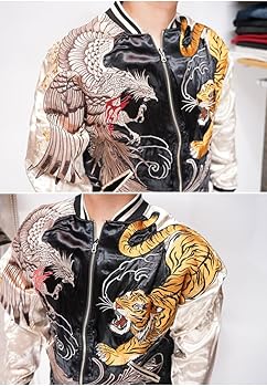Amazon | 絡繰魂(カラクリダマシイ) 虎VS鳳凰 総刺繍 和柄スカジャン