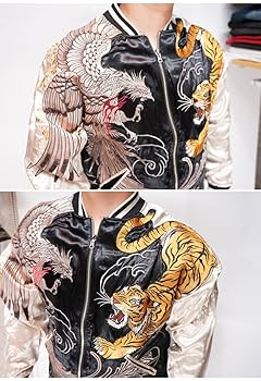 ⁑ カラクリダマシイ ⁑ 絡繰魂 スカジャン 鳳凰 彼岸花 シンプル Lサイズ♭ 絡繰魂・粋 カラクリダマシイ・イキ｜鳳凰・極 リバーシブル