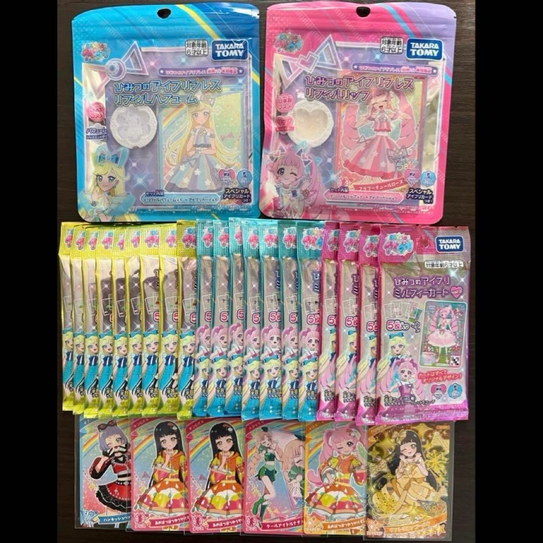 遊戯王 マリスデッキ 本格構築 フワロス リンクデコーダー 霊王の波動