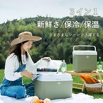 クーラーボックス Amazon | 【2023年新登場】クーラーボックス 超保冷 72H長時間