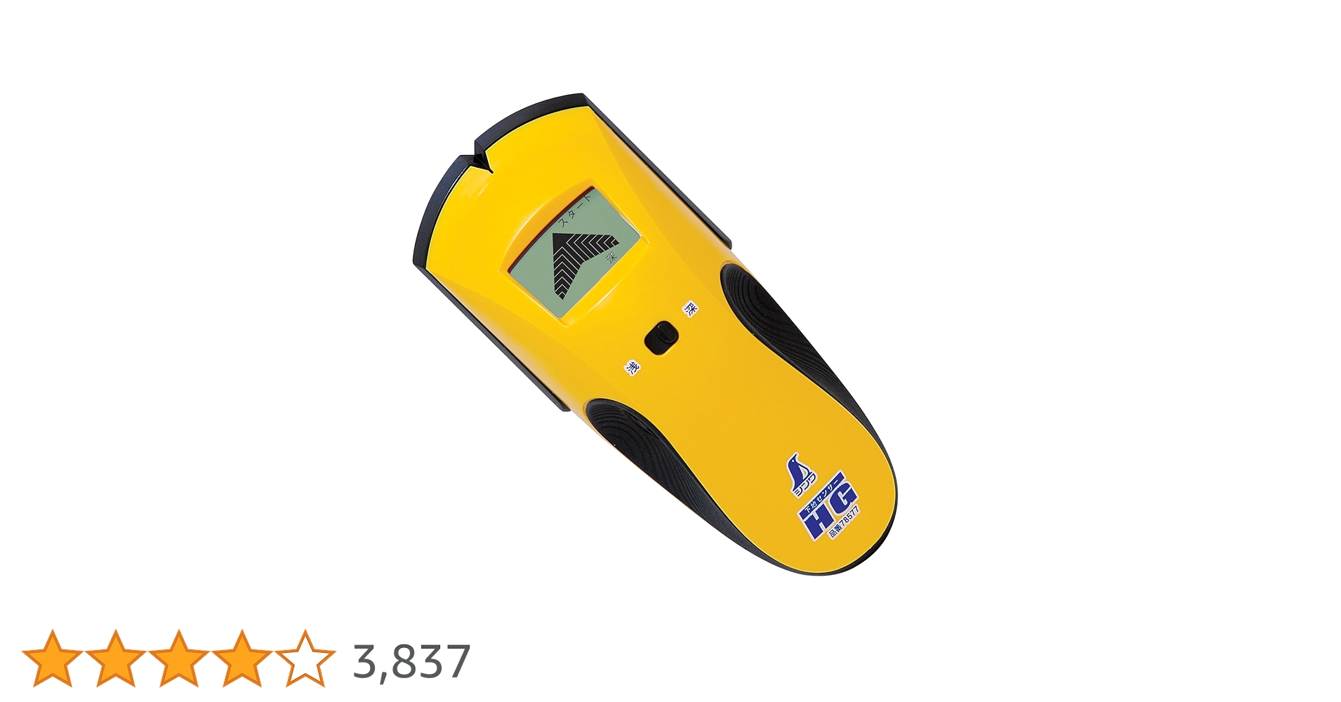 033 セット確認用 ZXSM-2ACOU-(1)｜テルワールド（NTT中古ビジネスフォン販売店）