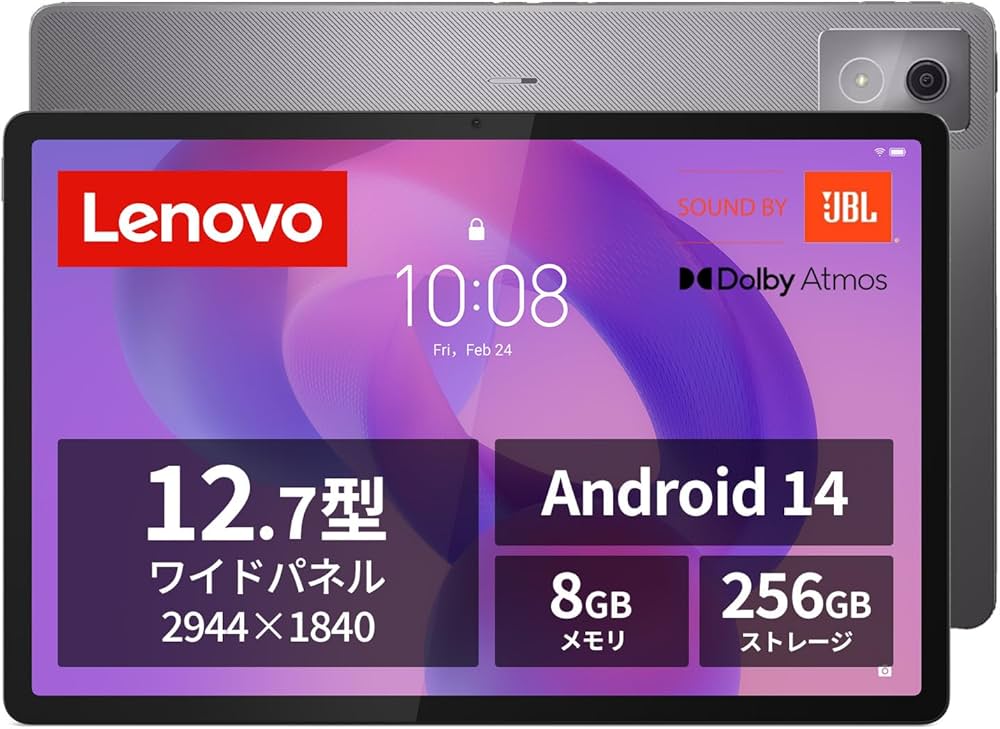 Lenovo Idea Tab Pro タブレット12.7 ZAE40096JP Amazon.co.jp: Lenovo Idea Tab Pro タブレット (12.7インチ ワイド