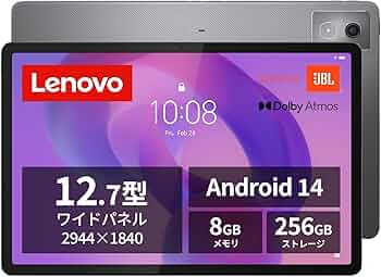Androidタブレット本体 Lenovo Idea Tab Pro Amazon.co.jp: Lenovo Idea Tab Pro Google Gemini付き - 学生用